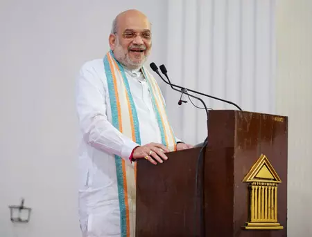 गृह मंत्री अमित शाह मुंबई में हिंदी दिवस 2026 का करेंगे उद्घाटन गृह मंत्री अमित शाह मुंबई में हिंदी दिवस 2026 का करेंगे उद्घाटन