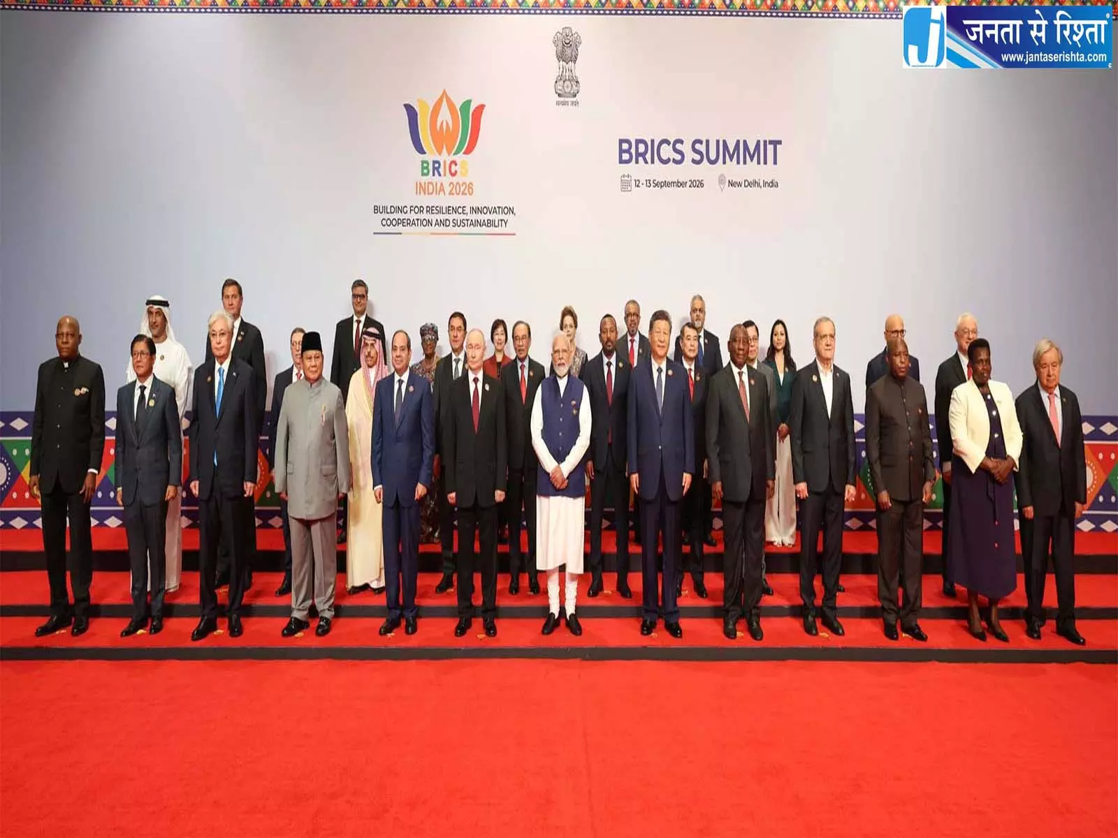 18वें BRICS Summit के बाद राजनाथ सिंह ने भारत की वैश्विक भूमिका को सराहा 18वें BRICS Summit के बाद राजनाथ सिंह ने भारत की वैश्विक भूमिका को सराहा