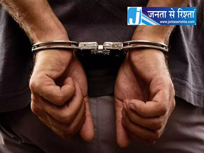 गुरदासपुर में गैंगस्टर बुरी बसंतकोटिया गिरफ़्तार गुरदासपुर में गैंगस्टर बुरी बसंतकोटिया गिरफ़्तार