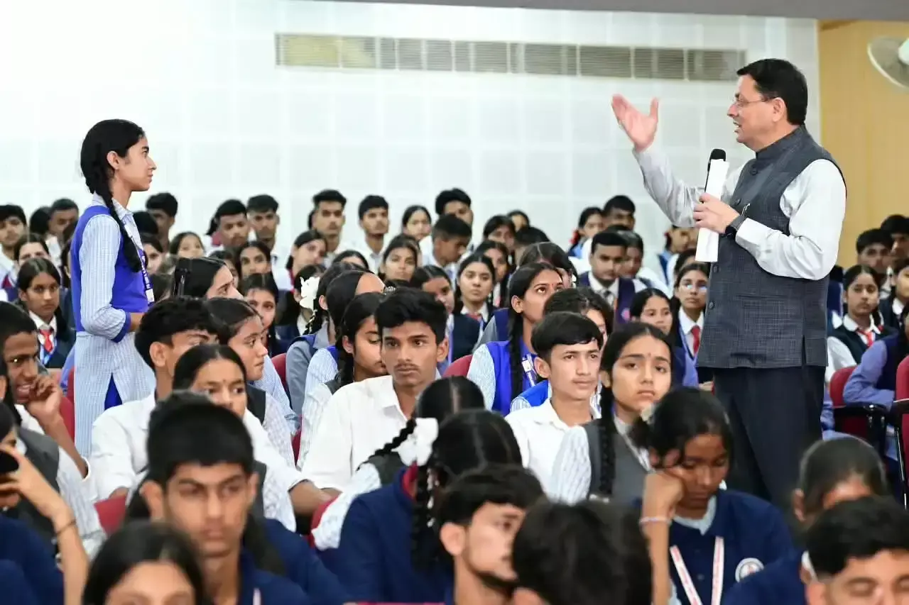 Dehradun: विद्यार्थियों ने साझा किए सपने, सुझाव और विचार Dehradun: विद्यार्थियों ने साझा किए सपने, सुझाव और विचार