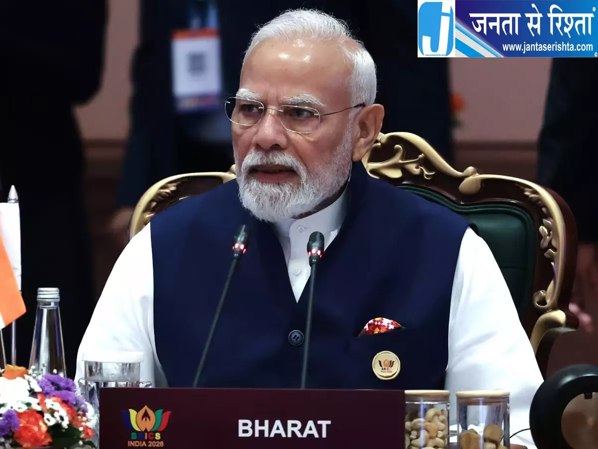 ब्रिक्स मंच से मोदी ने दुनिया को दिया बड़ा संदेश ब्रिक्स मंच से मोदी ने दुनिया को दिया बड़ा संदेश