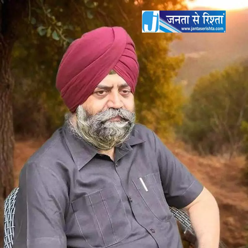 सिख गुरुओं पर रिसर्च के लिए मिली ग्रांट सिख गुरुओं पर रिसर्च के लिए मिली ग्रांट