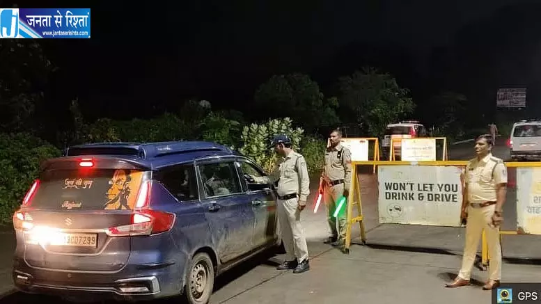 त्योहारों से पहले आधी रात पुलिस का बड़ा अभियान 397 लोगों पर कार्रवाई त्योहारों से पहले आधी रात पुलिस का बड़ा अभियान 397 लोगों पर कार्रवाई