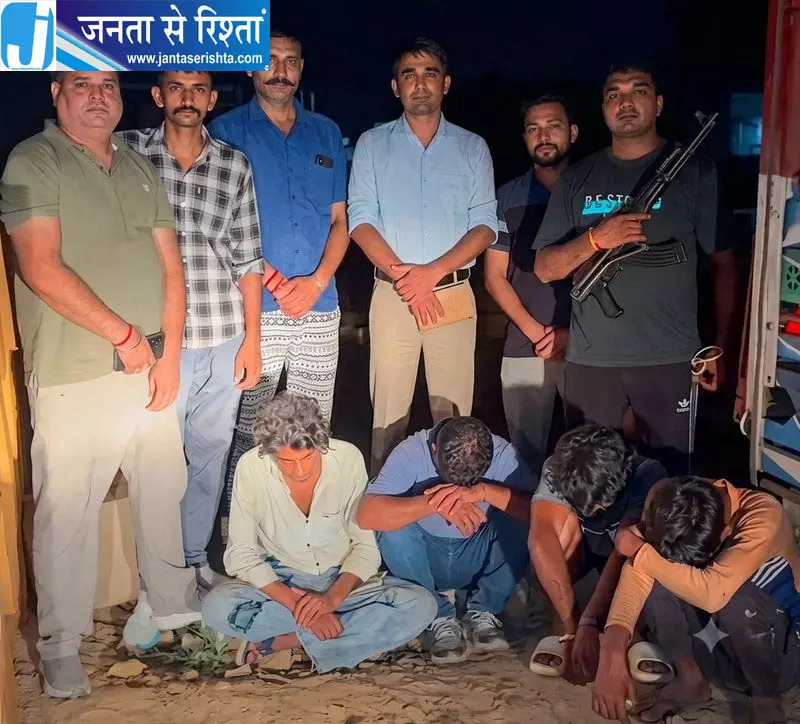 कैथल में पटाखा बनाने के आरोप में 4 गिरफ्तार कैथल में पटाखा बनाने के आरोप में 4 गिरफ्तार