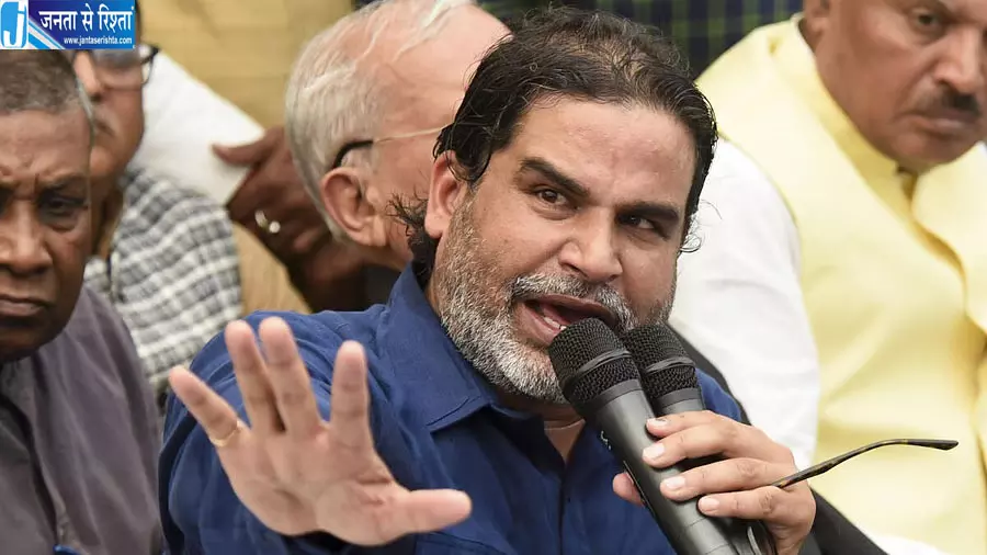 मुस्लिम प्रतिनिधित्व पर प्रशांत किशोर ने उठाए सवाल मुस्लिम प्रतिनिधित्व पर प्रशांत किशोर ने उठाए सवाल