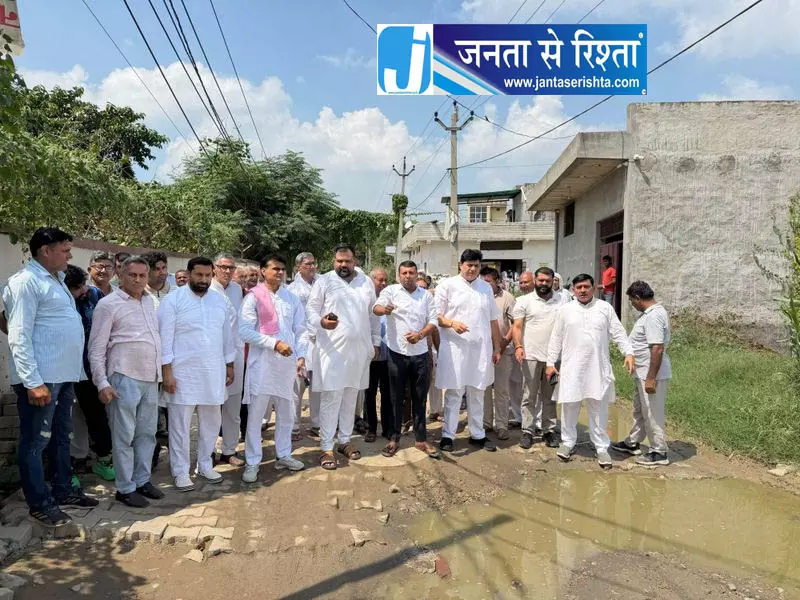 सोनीपत में खराब सड़क पर कांग्रेस का विरोध सोनीपत में खराब सड़क पर कांग्रेस का विरोध