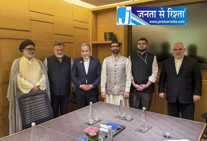 मीरवाइज़ ने ईरानी राष्ट्रपति को लिखा पत्र मीरवाइज़ ने ईरानी राष्ट्रपति को लिखा पत्र