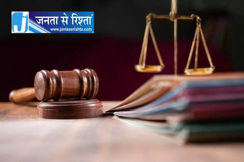 J&K लोक अदालत में 23 हजार से ज्यादा मामले निपटे J&K लोक अदालत में 23 हजार से ज्यादा मामले निपटे