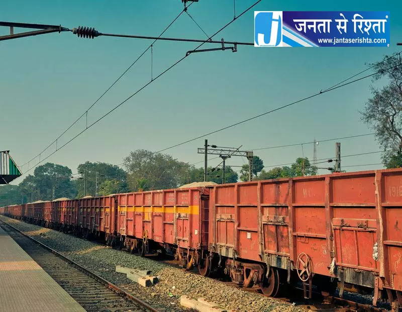 जम्मू डिवीजन में पहली बार सीमेंट रेल ट्रांसपोर्ट का ऑर्डर जम्मू डिवीजन में पहली बार सीमेंट रेल ट्रांसपोर्ट का ऑर्डर