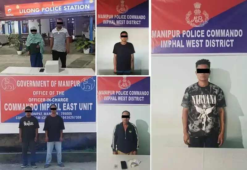 Imphal: उग्रवादी कैडर और वसूलीकर्ता पुलिस गिरफ्त में Imphal: उग्रवादी कैडर और वसूलीकर्ता पुलिस गिरफ्त में