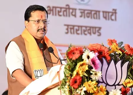 भाजपा 18 सितंबर से शुरू करेगी नशा मुक्त पंजाब यात्रा अभियान, नितिन नवीन करेंगे नेतृत्व भाजपा 18 सितंबर से शुरू करेगी नशा मुक्त पंजाब यात्रा अभियान, नितिन नवीन करेंगे नेतृत्व