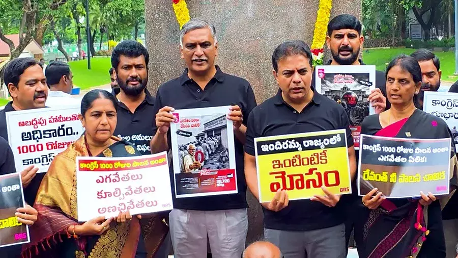 विधानसभा झड़प मामला: KTR के सहयोगी पुलिस के सामने हुए पेश विधानसभा झड़प मामला: KTR के सहयोगी पुलिस के सामने हुए पेश