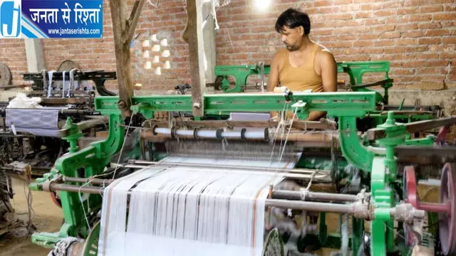 सरकारी अनुदान से 150 बुनकरों को मिलेगा पावरलूम सरकारी अनुदान से 150 बुनकरों को मिलेगा पावरलूम