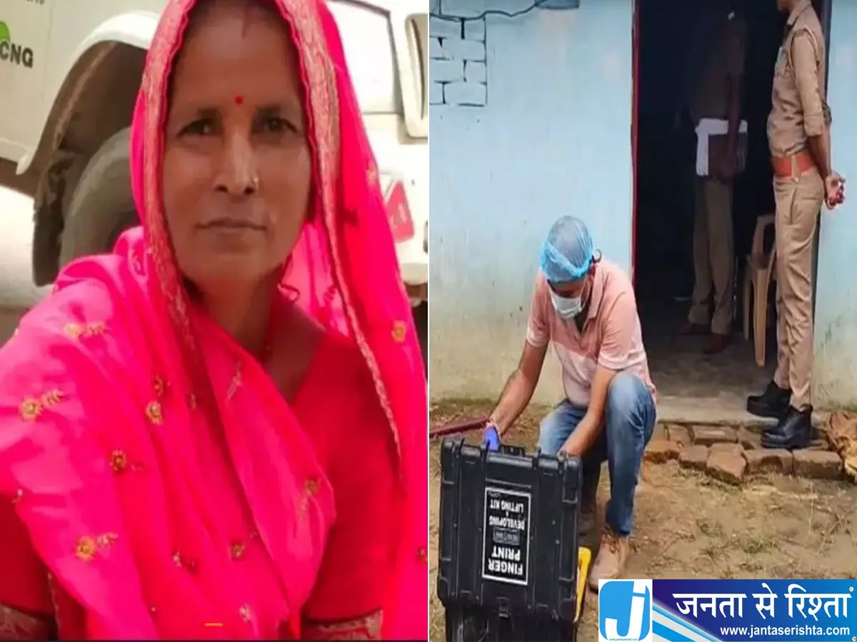जेल से पैरोल पर आया पति पत्नी की हत्या से मचा हड़कंप जेल से पैरोल पर आया पति पत्नी की हत्या से मचा हड़कंप