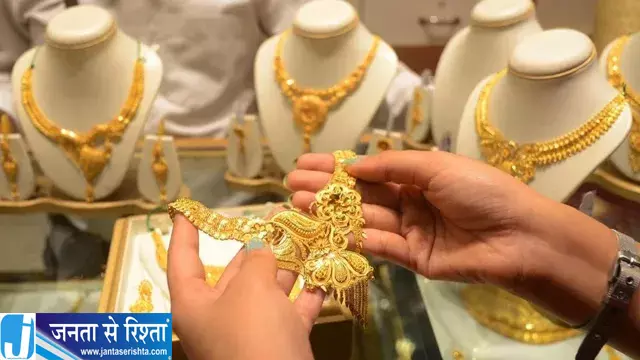 गोल्ड सिल्वर के भाव गिरे बाजार में बिकवाली तेज गोल्ड सिल्वर के भाव गिरे बाजार में बिकवाली तेज