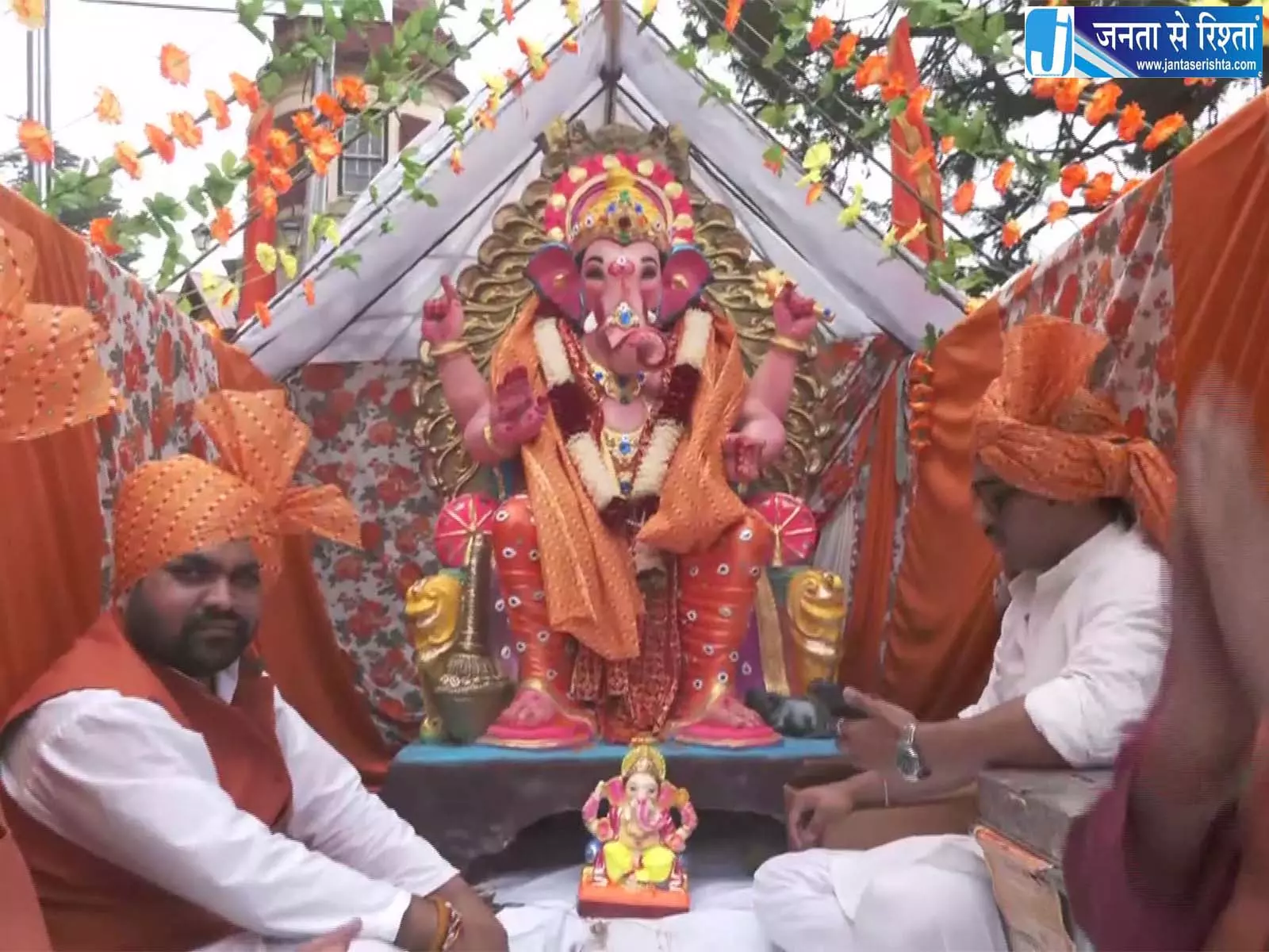 शिमला में गणेश चतुर्थी की धूम हर समुदाय के लोग हुए शामिल शिमला में गणेश चतुर्थी की धूम हर समुदाय के लोग हुए शामिल