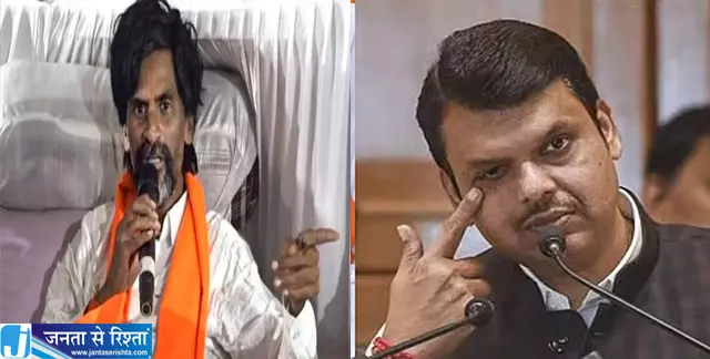 मराठा आरक्षण पर बड़ा ऐलान अब मुंबई पहुंचेंगे जरांगे मराठा आरक्षण पर बड़ा ऐलान अब मुंबई पहुंचेंगे जरांगे