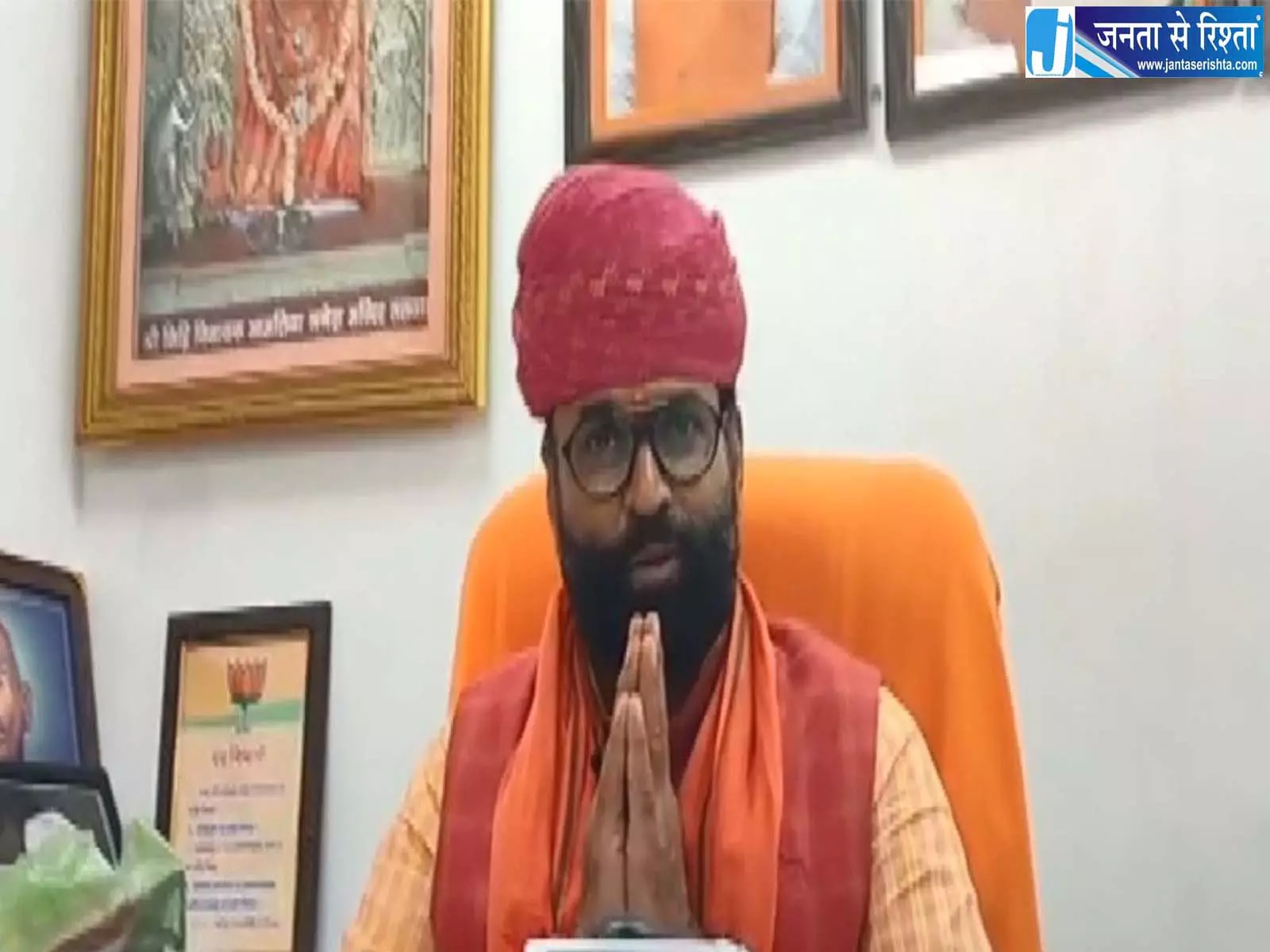 बांसवाड़ा में BJP की जीत पूंजीलाल बोले विकास पर जनता ने जताया भरोसा बांसवाड़ा में BJP की जीत पूंजीलाल बोले विकास पर जनता ने जताया भरोसा