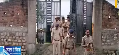 रहस्यमयी धमाके में युवक की मौत जांच में जुटी टीम रहस्यमयी धमाके में युवक की मौत जांच में जुटी टीम