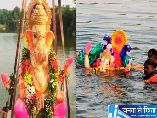 घर में गणपति विसर्जन कैसे करें जानें आसान तरीका घर में गणपति विसर्जन कैसे करें जानें आसान तरीका