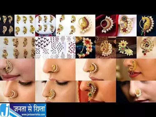 बप्पा के स्वागत में अपनाएं मराठी लुक देखें 7 ट्रेंडी नथ डिजाइन बप्पा के स्वागत में अपनाएं मराठी लुक देखें 7 ट्रेंडी नथ डिजाइन