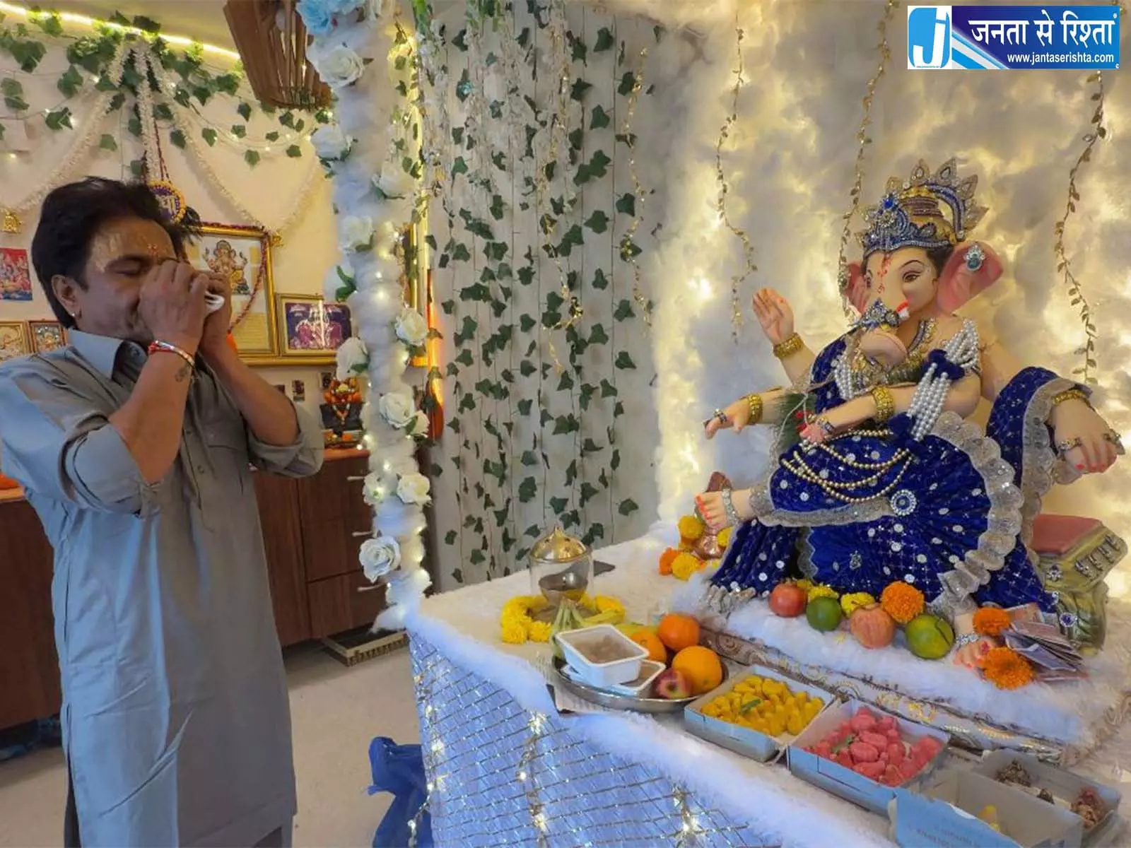 परिवार संग गणेश चतुर्थी मनाते दिखे राजपाल यादव दिया खास संदेश परिवार संग गणेश चतुर्थी मनाते दिखे राजपाल यादव दिया खास संदेश