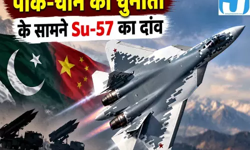 Su-57 पर भारत की नजर पाकिस्तान के J-35 प्लान की बढ़ी चुनौती