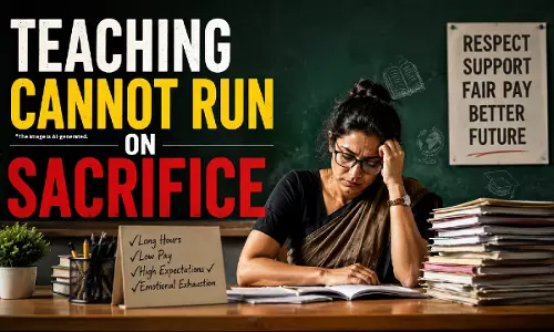 शिक्षण का काम त्याग के भरोसे नहीं चल सकता