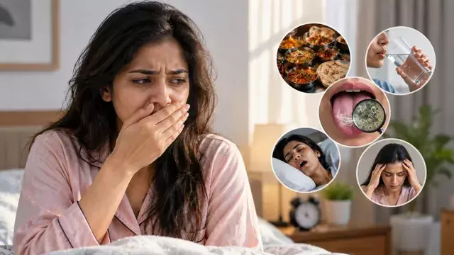 सुबह मुंह का स्वाद रहता है अजीब तो हो सकते हैं ये 5 कारण