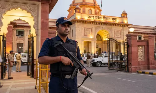 विधायकों की सुरक्षा में आधुनिक हथियार