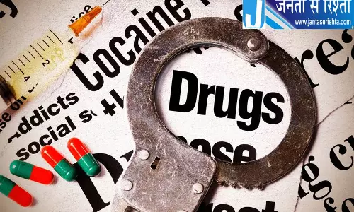 ड्रग सिंडिकेट का भंडाफोड़, दिल्ली पुलिस की गिरफ्त में आठ लोग