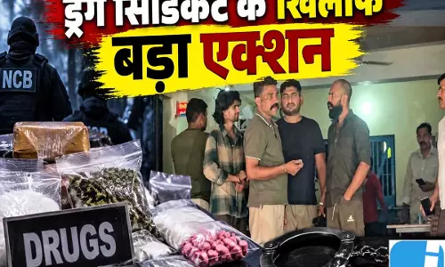भागलपुर में ड्रग नेटवर्क का खुलासा 3 आरोपी ट्रांजिट रिमांड पर
