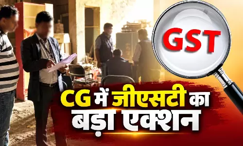 व्यापारियों में हड़कंप जीएसटी टीम के एक्शन से, 6 ठिकानों पर दबिश