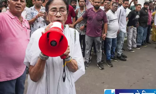 नंदीग्राम में कांग्रेस ने बढ़ाई ममता की मुश्किल