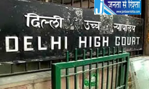 सत्य निकेतन मामले में हाई कोर्ट सख्त