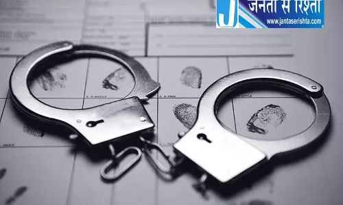 देहरादून में 4.6 करोड़ की प्रॉपर्टी ठगी, आरोपी गिरफ्तार