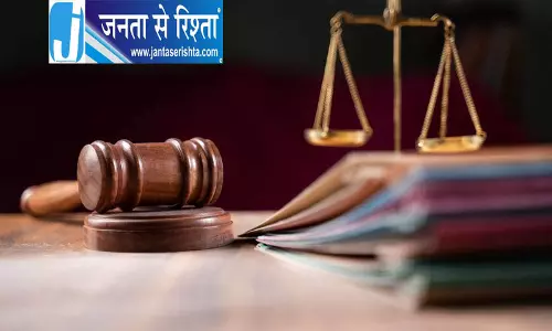दिल्ली कोर्ट ने भारद्वाज की जमानत पर फैसला टाला