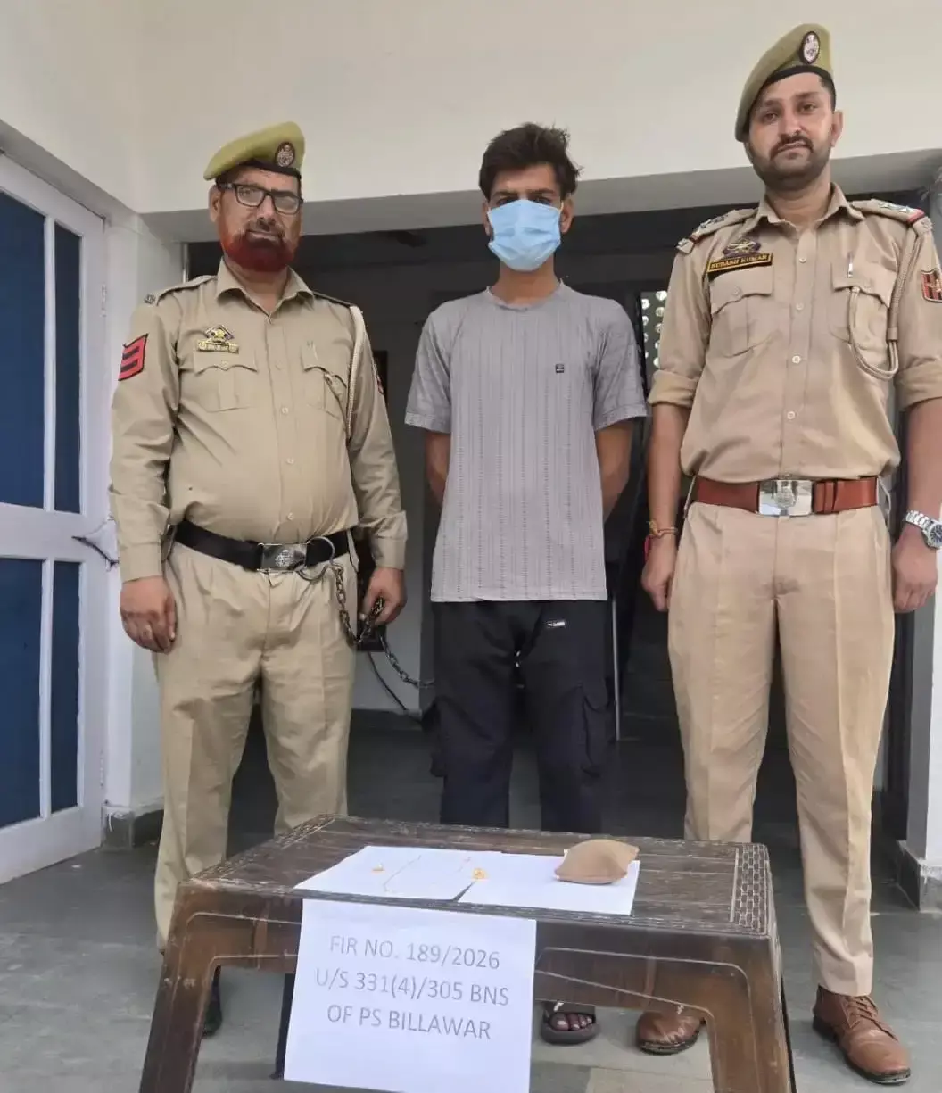 Kathua: बिलावर में चोरी का खुलासा, दो लाख के आभूषण बरामद