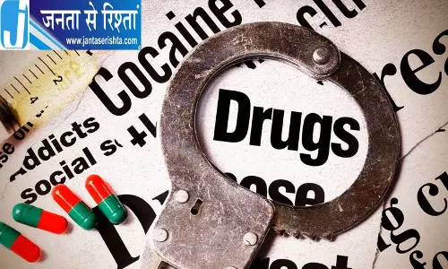 दिल्ली में ड्रग नेटवर्क का भंडाफोड़, 8 गिरफ्तार