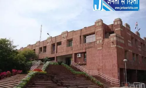 JNU यौन उत्पीड़न मामले में DCW का नोटिस