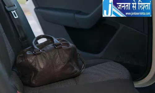 कैब में छूटा BRICS डेलीगेट का बैग, 35 मिनट में बरामद कैब में छूटा BRICS डेलीगेट का बैग, 35 मिनट में बरामद