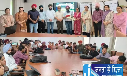पंजाब में खेती का स्वरूप बदल रही AI टेक्नोलॉजी पंजाब में खेती का स्वरूप बदल रही AI टेक्नोलॉजी