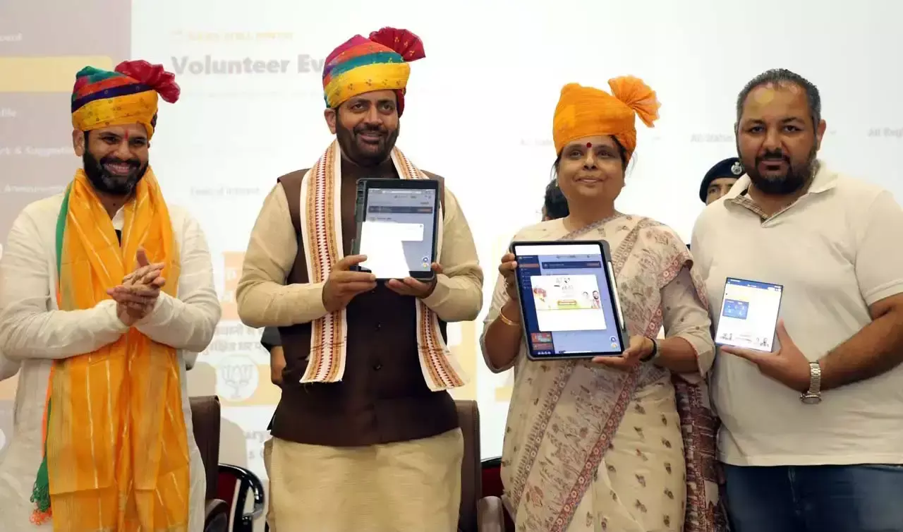 Chandigarh: सेवा कार्यों से आमजन और सामाजिक संगठनों को जोड़ेगा नमो सेवा पोर्टल