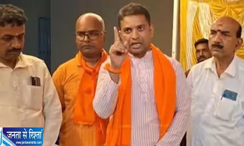 लिंक रोड पर जुलूस निकालने का संगठन ने किया ऐलान