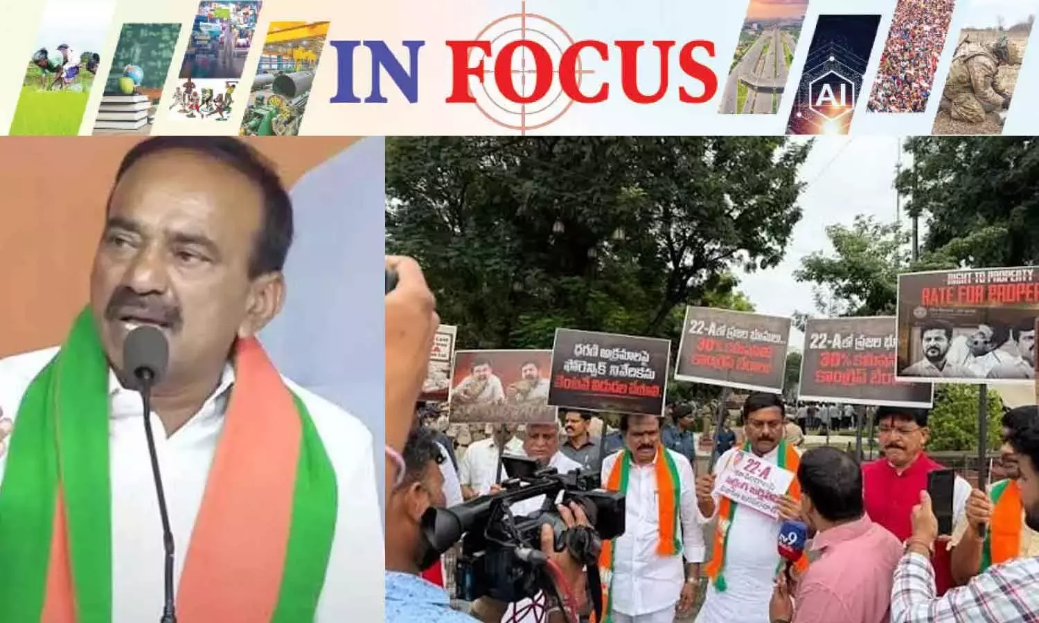 जमीन चोरी के साथ बेल्ट के नीचे खराब हिट जमीन चोरी के साथ बेल्ट के नीचे खराब हिट