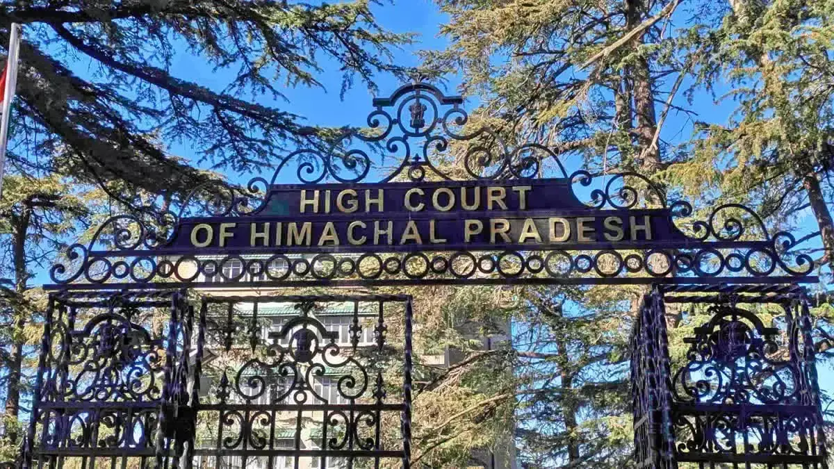 Shimla: हिमाचल हाईकोर्ट ने गुजारा भत्ता राशि को लेकर दिया अहम फैसला Shimla: हिमाचल हाईकोर्ट ने गुजारा भत्ता राशि को लेकर दिया अहम फैसला