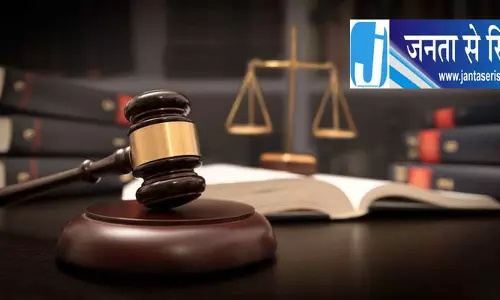 PLPA विवाद पर पंजाब सरकार का हाई कोर्ट में बड़ा बयान