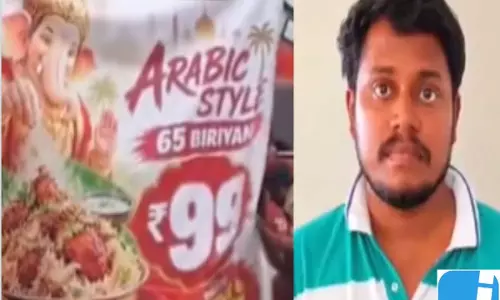 गणेश बिरयानी वाले बैनर पर मचा बवाल दुकान मालिक गिरफ्तार VIDEO