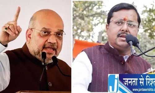अमित शाह की रैली से पंजाब में BJP के 2027 चुनावी अभियान का आगाज
