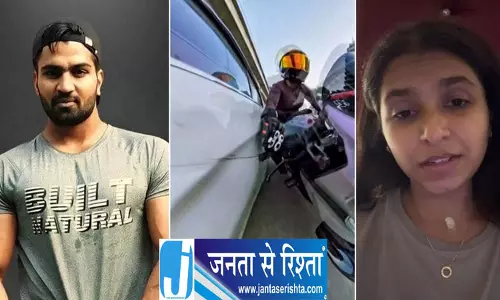 गुरुग्राम बाइकर मामले में आरोपी गिरफ्तार, हत्या के प्रयास की धारा जुड़ी गुरुग्राम बाइकर मामले में आरोपी गिरफ्तार, हत्या के प्रयास की धारा जुड़ी